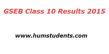 GSEB Class 10 Results