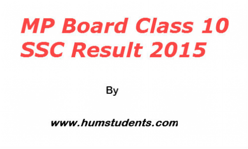 MP board 10th Result 2015 